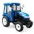 Многофункциональный минитрактор MasterYard М504 4WD с кабиной в Архангельске