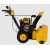 Снегоуборщик Denzel SBL 711D PRO в Архангельске