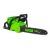 Аккумуляторная пила GreenWorks GD60CS40K2-16" в Архангельске