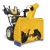 Снегоуборщик Cub Cadet XS3 76 SWE в Архангельске