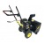 Бензиновый снегоуборщик Huter SGC 4100 Wide в Архангельске
