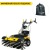 Подметальная машина Texas Smart Sweep 1000E в Архангельске