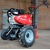 Культиватор Pubert Terro 60B C2+ в Архангельске
