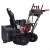 Снегоуборщик гусеничный EVOline SBG 690 THE в Архангельске