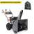 Снегоуборщик Villartec WB9066E в Архангельске
