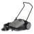 Подметальная машина Karcher KM 70/20 C в Архангельске