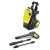 Мойка высокого давления Karcher K 5 Compact в Архангельске