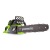 Аккумуляторная пила GreenWorks GD40CS40K6-16" в Архангельске