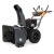 Снегоуборщик Villartec WB9071E(DH) в Архангельске