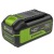 Аккумулятор High Power G40HP5 для техники GreenWorks 40 В в Архангельске