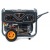 Бензогенератор Helmut LS 6500EA 6 кВт в Архангельске