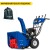 Снегоуборщик MasterYard MV 8524RE в Архангельске