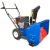 Снегоуборщик MasterYard ML 7522 в Архангельске