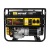 Бензогенератор Huter DY6500L 5.0 кВт в Архангельске
