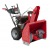 Снегоуборщик Wolf-Garten EXPERT 76110 (76130) HD в Архангельске