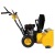 Снегоуборщик Habert HBM22B в Архангельске