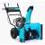 Снегоуборщик Steviman SX-7560 в Архангельске