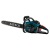 Бензопила Alteco Pro GCS 52 20&quot; в Архангельске