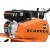 Культиватор Carver T-651R в Архангельске