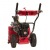 Снегоуборщик Weima WXS0722A в Архангельске