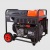 Дизельгенератор A-iPower AD7500TEA 7 кВт в Архангельске