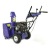 Снегоуборщик MasterYard ML 7522B в Архангельске