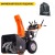 Снегоуборщик Yard Fox Optima 6654E в Архангельске