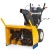 Снегоуборщик Cub Cadet 933 SWE в Архангельске