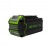 Аккумулятор Greenworks G40USB6 в Архангельске