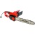 Электропила Einhell GC-EC 2040 16&quot; в Архангельске