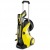 Мойка высокого давления Karcher K 5 Premium Full Control Plus в Архангельске