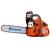 Бензопила Husqvarna 445e II-15&quot; в Архангельске