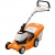 Газонокосилка аккумуляторная Stihl RMA 443 C в Архангельске