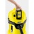 Промышленный пылесос Karcher WD 3 Battery в Архангельске