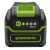 Аккумулятор High Power G40HP5 для техники GreenWorks 40 В в Архангельске