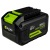 Аккумулятор High Power G24HP8 для техники GreenWorks 24 В в Архангельске