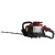 Бензоножницы EVOline HTG 23-60 в Архангельске