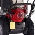 Снегоуборщик бензиновый EVOline SBG 760 HE в Архангельске