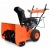 Снегоуборщик Rein STR 551 Q в Архангельске