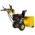 Снегоуборщик Habert HB1130S в Архангельске