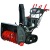 Снегоуборщик гусеничный Elitech ST 1476CLE (E1609.028.00) в Архангельске
