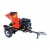 Измельчитель бензиновый Echo Bear Cat CH4420 + ПСМ в Архангельске
