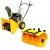 Снегоуборщик Workmaster WST 5556 B с щеткой в Архангельске