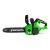 Аккумуляторная пила GreenWorks GD24CS30-12&quot; (без аккумулятора и зарядного устройства) в Архангельске