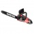 Электропила Hammer CPP2216E-16" в Архангельске
