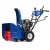 Снегоуборщик MasterYard MX 11528BE в Архангельске