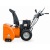 Снегоуборщик Villartec WB9071E в Архангельске