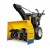 Снегоуборщик самоходный Cub Cadet 528 SWE в Архангельске
