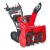 Снегоуборщик гусеничный Honda HSS 970 A ETD в Архангельске