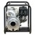 Бензиновая мотопомпа HND WP 40 X3C в Архангельске